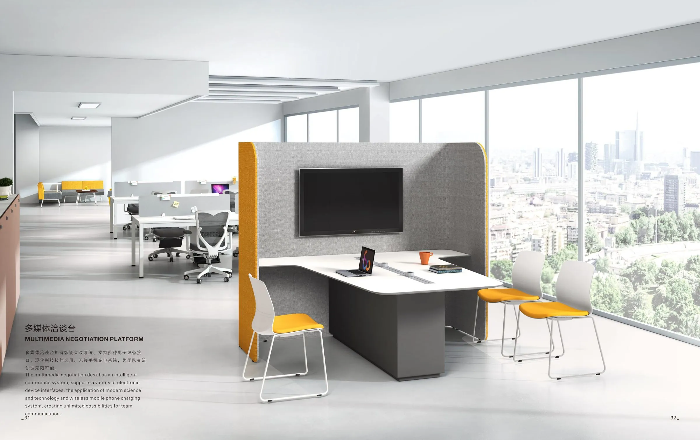 Office furniture — executive workstation series in a modern workplace